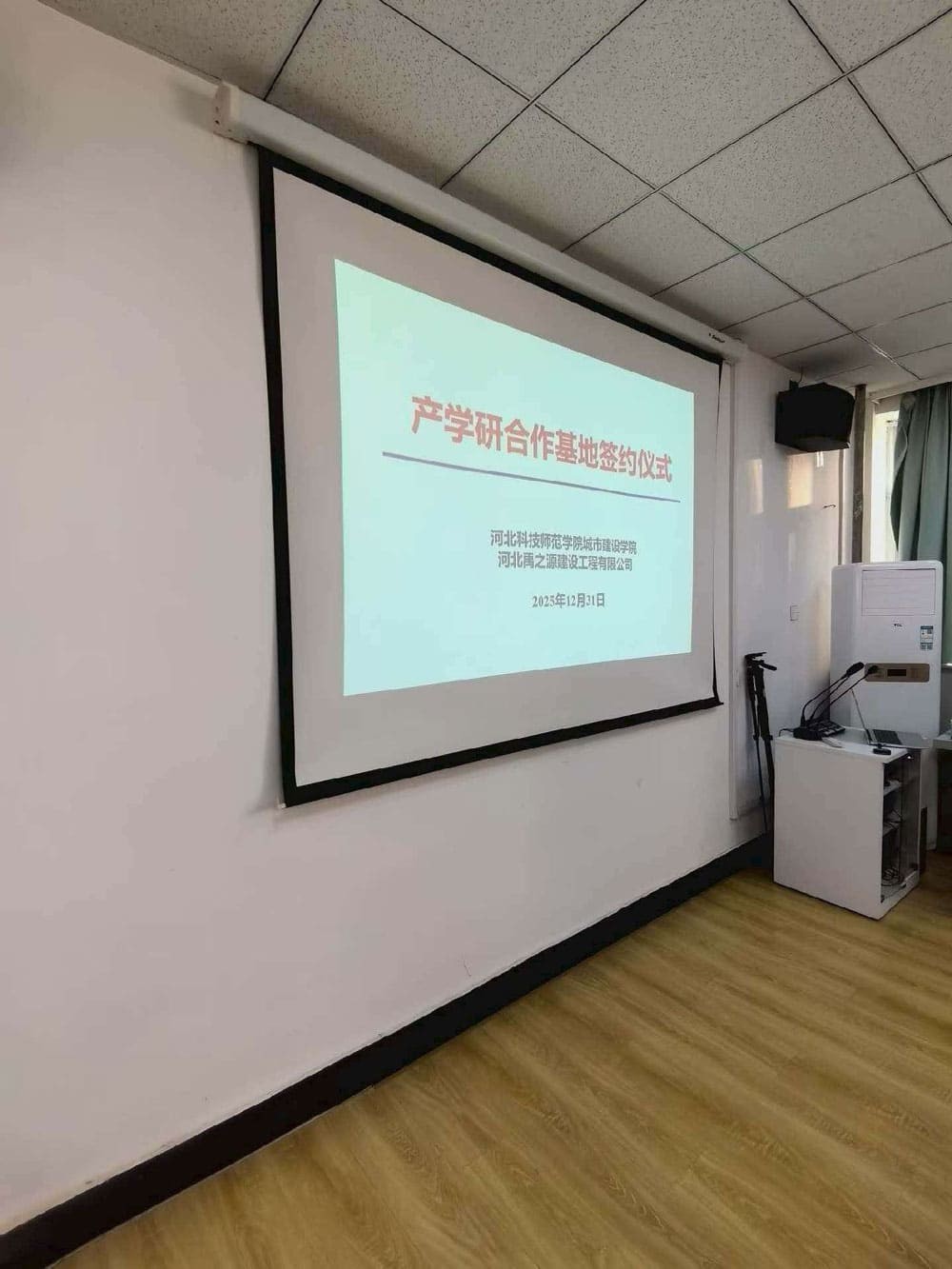 微信图片_20260817125520_192_3444.jpg